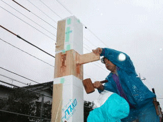 ヤトイホソ（ひきどっこ） 伝統工法